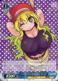 card559100-series431083-rarity557285