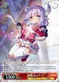 card559113-series431083-rarity557285