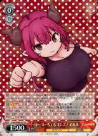 card559115-series431083-rarity557285