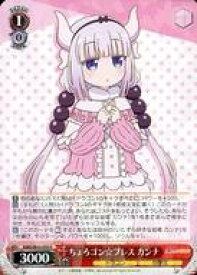 card559119-series431083-rarity557285