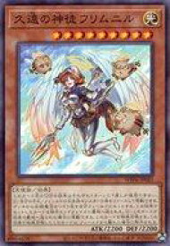 card20860-series58777-rarity1