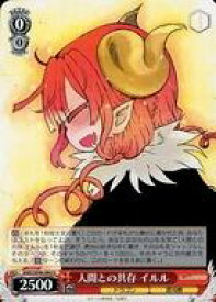 card559127-series431083-rarity557246