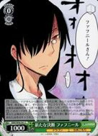 card559139-series431083-rarity557243