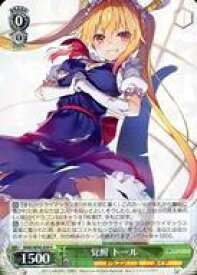 card559167-series431083-rarity557285