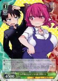 card559171-series431083-rarity557285