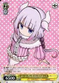 card559186-series431083-rarity557285