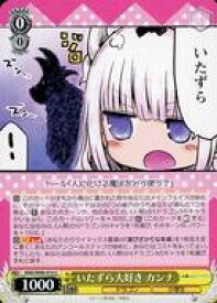 card559190-series431083-rarity557246