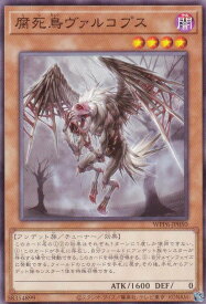 card20867-series58777-rarity1