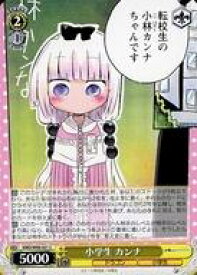 card559204-series431083-rarity557243