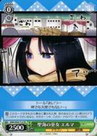 card559208-series431264-rarity557066