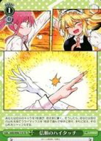 card559218-series431264-rarity557066