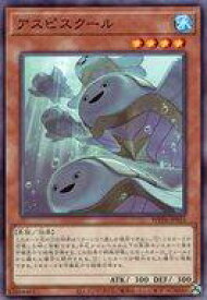 card20870-series58777-rarity1