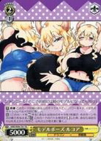 card559244-series431264-rarity557066