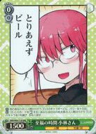 card559254-series431264-rarity557086