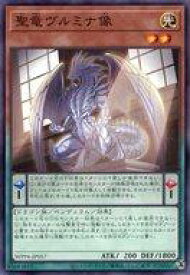 card20874-series58777-rarity1