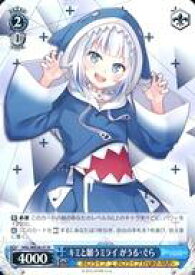 card559319-series431365-rarity559585