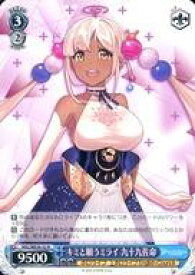 card559322-series431365-rarity559585