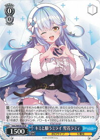 card559348-series431365-rarity559585