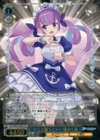 card559363-series431365-rarity571129