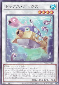 card20881-series58777-rarity1