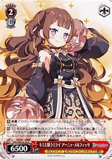 card559380-series431365-rarity559585