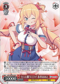 card559386-series431365-rarity559585