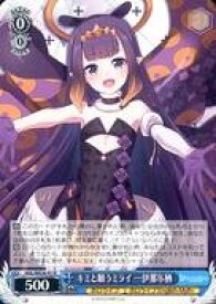 card559389-series431365-rarity559585