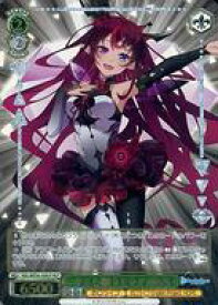 card559394-series431365-rarity571129