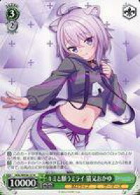 card559397-series431365-rarity559585