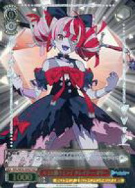 card559406-series431365-rarity571129