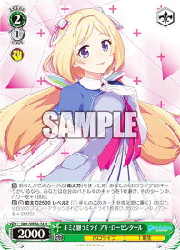 card559438-series431365-rarity559585