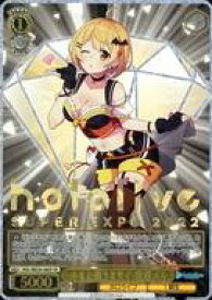 card559442-series431365-rarity557067