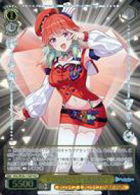 card559449-series431365-rarity571129