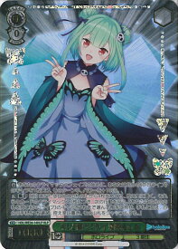 card559458-series431365-rarity571129