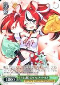 card559461-series431365-rarity559585