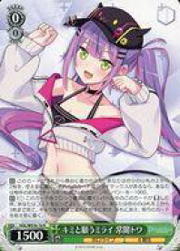 card559464-series431365-rarity559585