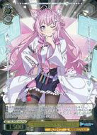 card559478-series431365-rarity571129