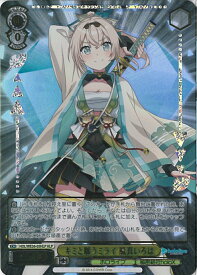 card559481-series431365-rarity571129