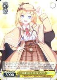 card559487-series431365-rarity559585