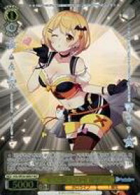 card559442-series431365-rarity571129