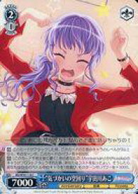 card559494-series431518-rarity557243