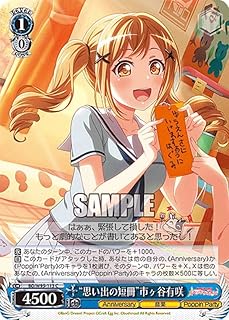 card559534-series431518-rarity557243