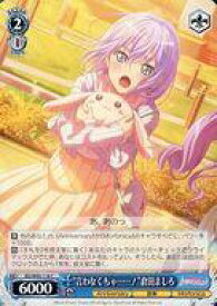 card559540-series431518-rarity557243