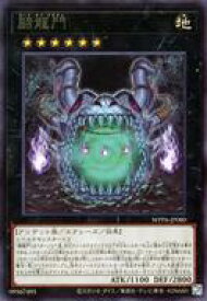 card20897-series58777-rarity62