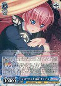 card559548-series431518-rarity557285