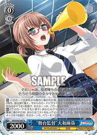 card559552-series431518-rarity557246