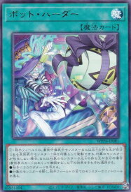 card20898-series58777-rarity62