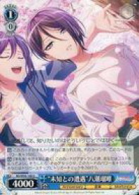 card559558-series431518-rarity557246