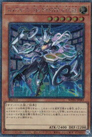 card20900-series58777-rarity1021