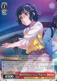 card559604-series431518-rarity557243